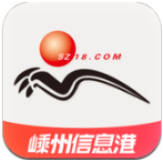 嵊州信息港v1.5.8
