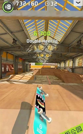 指尖滑板2v1.20截图2