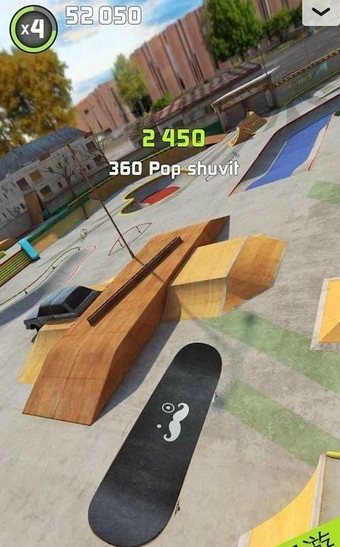 指尖滑板2v1.20截图1