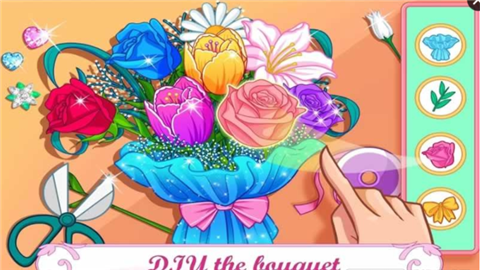 婚礼购物女生节v1.6截图2