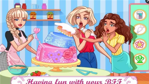 婚礼购物女生节v1.6截图5