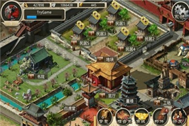 中国之名将v1.7截图2