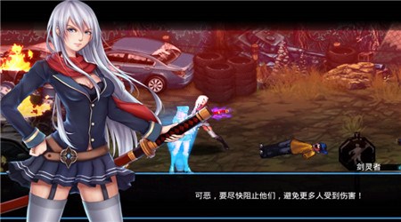 新恶魔猎人破解版v2.4.8截图2