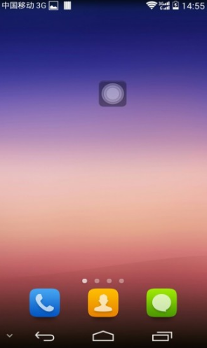 简约小白点v1.9.4截图1