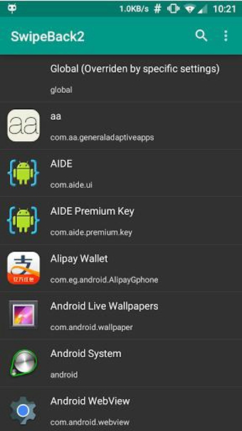 SwipeBack2(滑动返回2)v1.3.7截图2