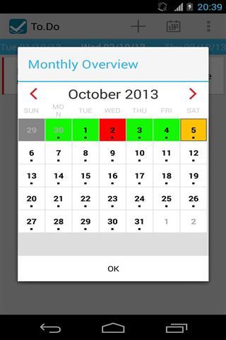 每日任务清单v2.9.12截图1