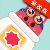 大炮基地破解版v1.97