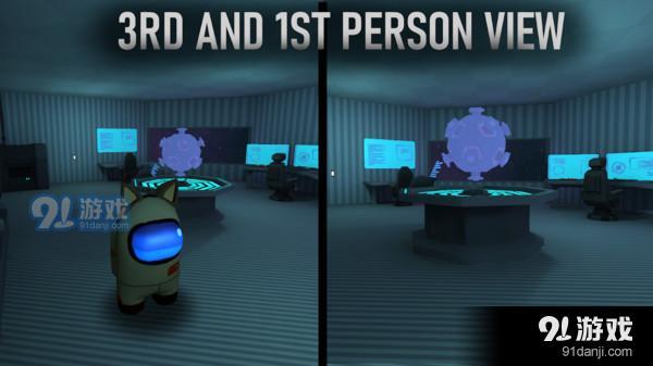 太空杀捉迷藏3Dv1.8截图2