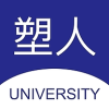 塑人学堂v1.0.5