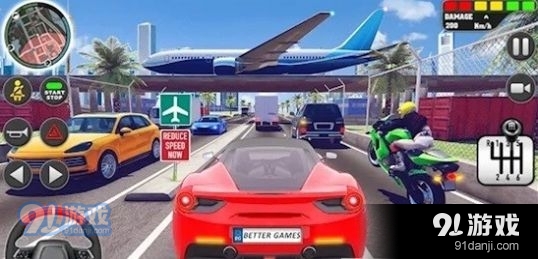 开车驾驶训练v1.8截图3