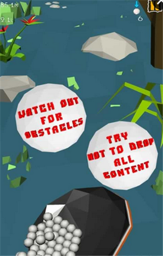 别让球掉了v1.3.9截图2