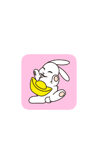 玉兔赚v2.8截图3