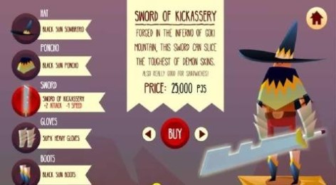 格斗者乔v1.5.6截图1