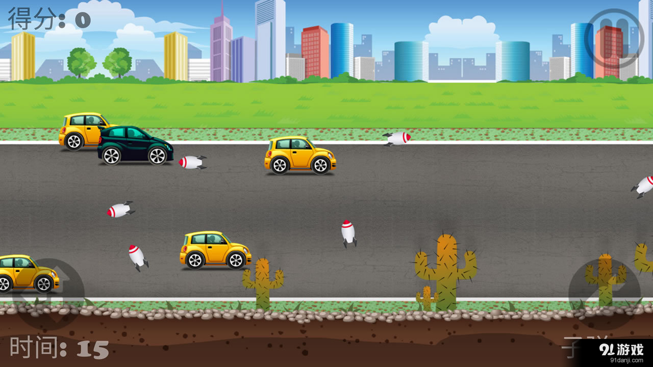 暴力飙车v1.11截图4