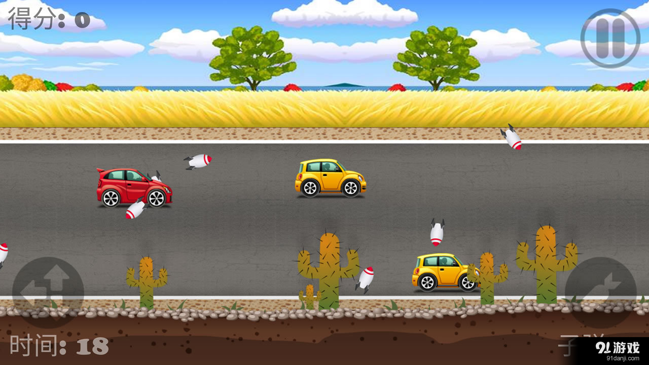 暴力飙车v1.11截图3