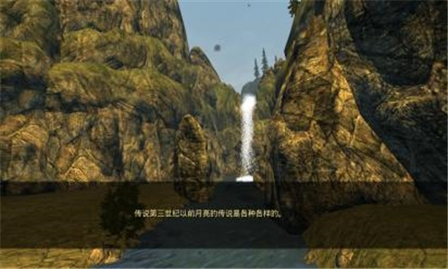 阿尔龙炉之火汉化破解版v1.12截图2
