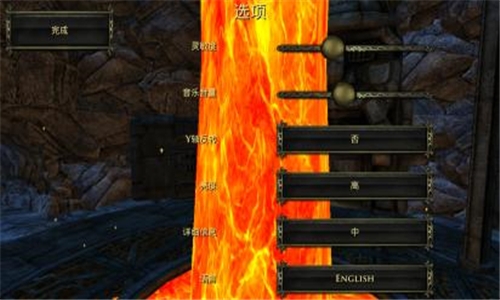 阿尔龙炉之火汉化破解版v1.12截图3