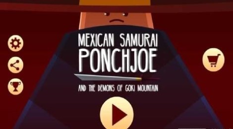 格斗者乔v1.5.6截图3