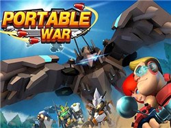 便携式战争v1.7截图1