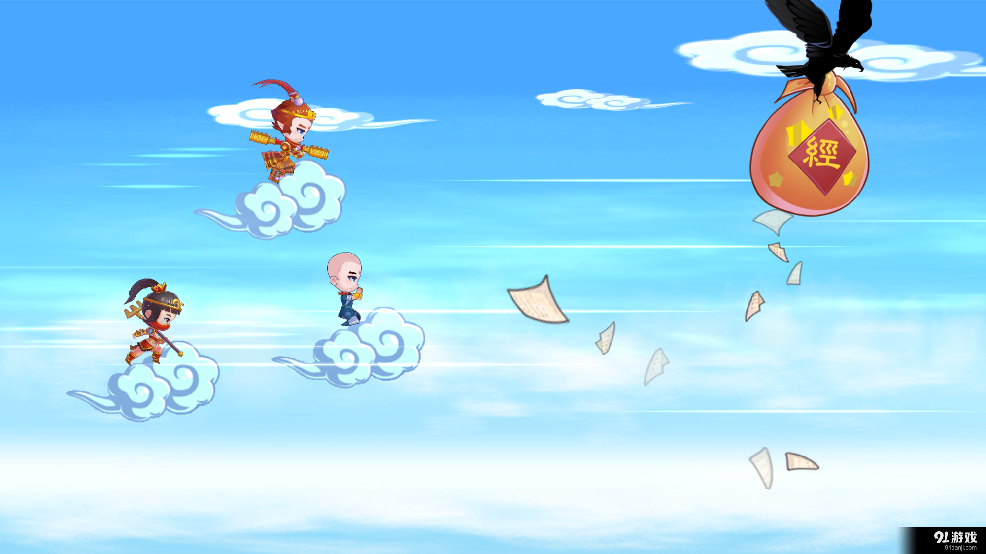 疯狂囧途v1.7.10截图1