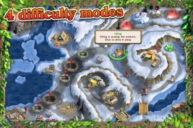 罗马之路3完整版v1.6截图1