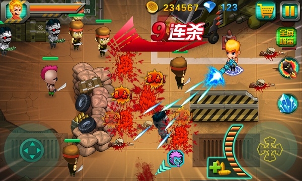 热血魂斗罗破解版v3.6截图1