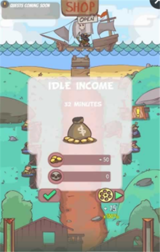 卡通海岸防御v1.9截图2