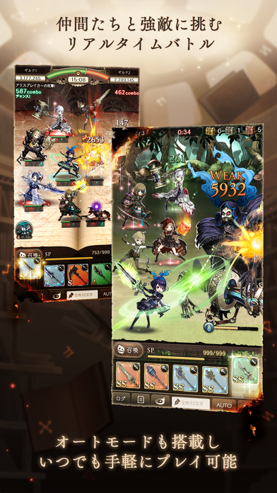 死亡爱丽丝v1.7截图4