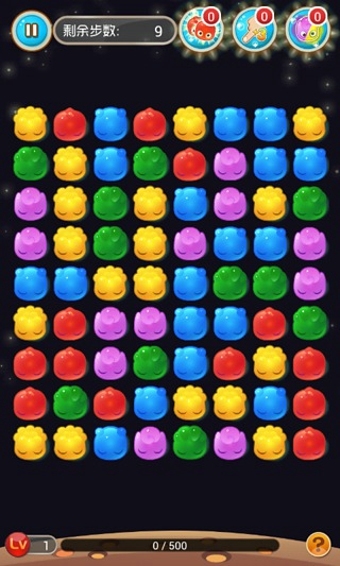 糖果消消乐v1.7截图3