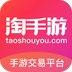 淘手游v3.15.7