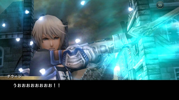 混沌之戒2中文版v2.4.6截图5