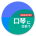 口琴之歌v1.8.8