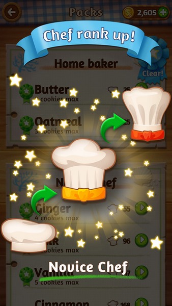 串字游戏v1.7.4截图2