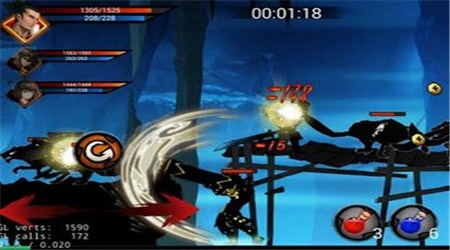 狼人格斗杀破狼破解版v2.8截图2