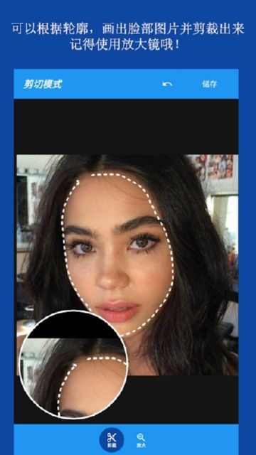 Cupacev1.6.10截图3