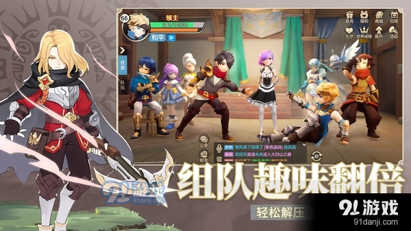 云上城之歌-送联动伙伴v3.7截图3