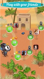 艾尔·迪亚戈v1.7截图3