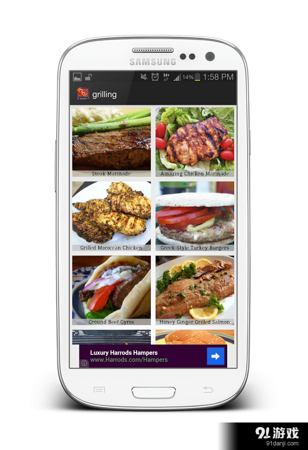 免费的烧烤食谱v10.13.17截图3