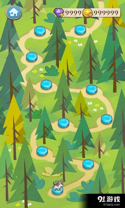 跳跃旅行v1.5.8截图4