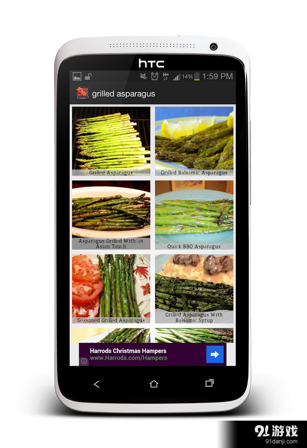 免费的烧烤食谱v10.13.17截图5