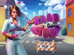 公路之旅v1.8截图1