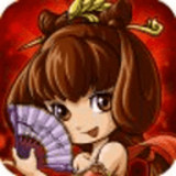 塔防三国志v1.32