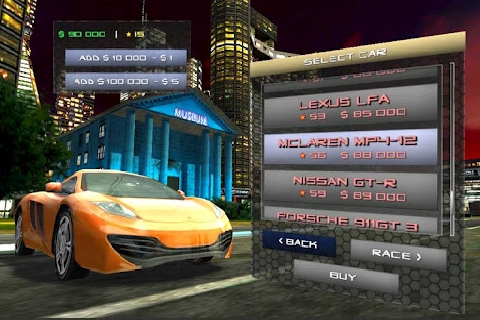 极品漂移正式版v1.8截图3