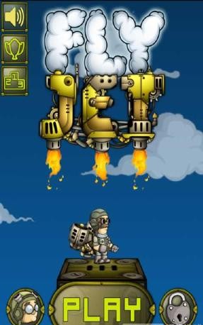 喷气飞翔v1.13截图2