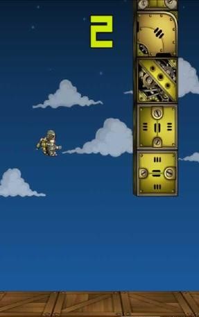 喷气飞翔v1.13截图4