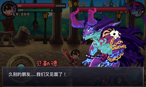 天天爱闯关v1.5.7截图4