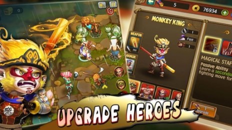 胡闹西游金币修改版v1.0.3截图2