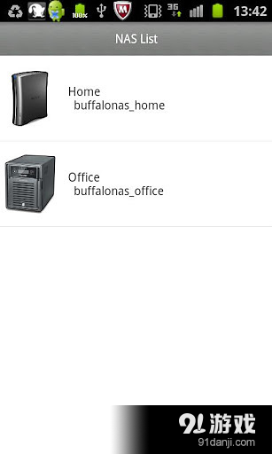 WebAccess Av1.58截图1
