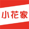 小花家v1.8