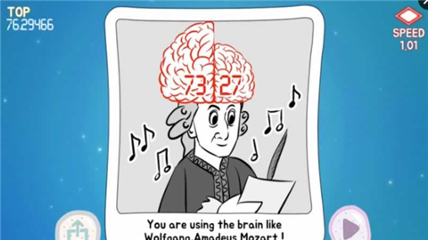 大脑射击保卫战v2.3.6截图5